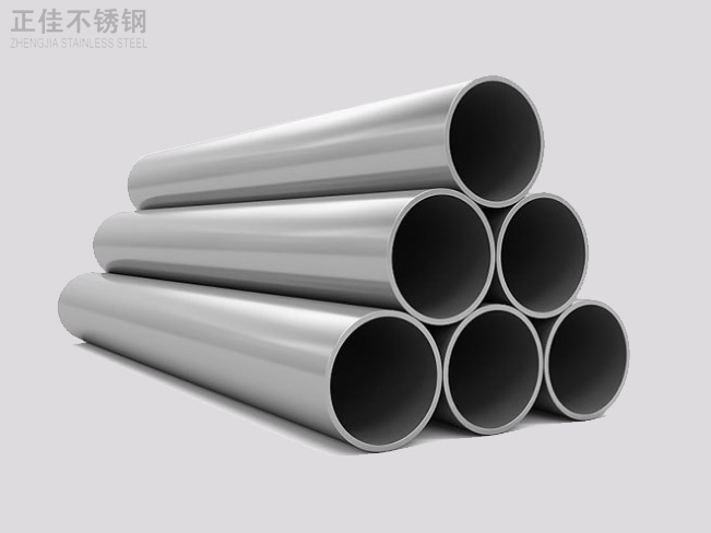 316不銹鋼管