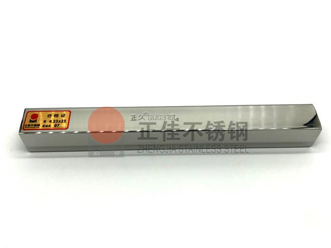 316L不銹鋼裝飾方管材質保證