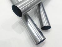 不銹鋼制品管加熱時(shí)的氧化皮是怎樣形成的？