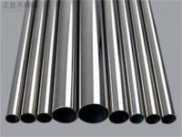 304管價(jià)格多少錢一噸？