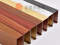 彩色不銹鋼管購買指南，趕緊收藏！