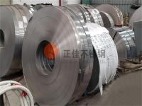 304不銹鋼管價格受挫，成本高而消費弱問題嚴(yán)峻