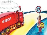 進入10月，關注影響304不銹鋼管價格的3個方面